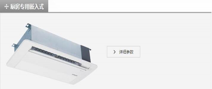 產(chǎn)品詳情展示圖 產(chǎn)品詳情展示圖