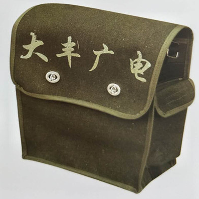 雙層帆布工具包 雙層帆布工具包