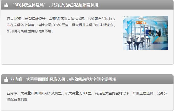 產(chǎn)品詳情展示圖 產(chǎn)品詳情展示圖