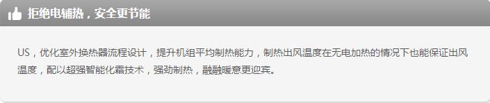 產(chǎn)品詳情展示圖 產(chǎn)品詳情展示圖