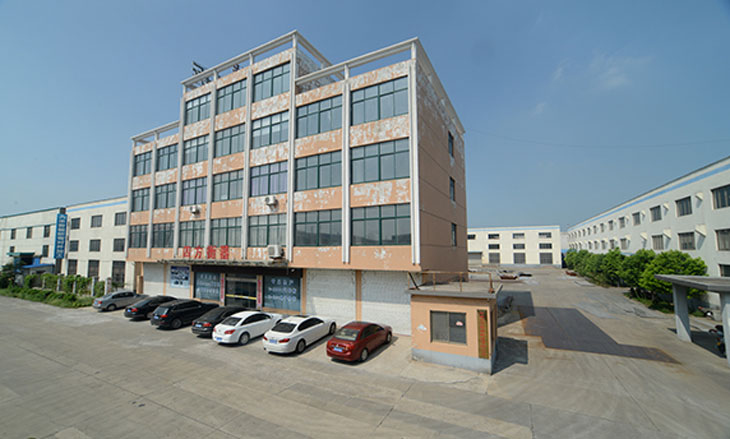 四方衡器廠家 四方衡器廠家