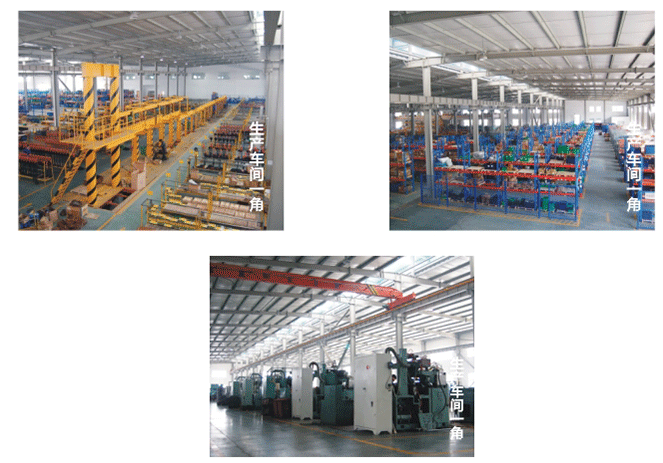 商品實拍展示圖 商品實拍展示圖