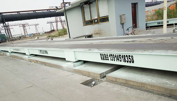 廠房用 200T地磅 主圖 廠房用 200T地磅 主圖