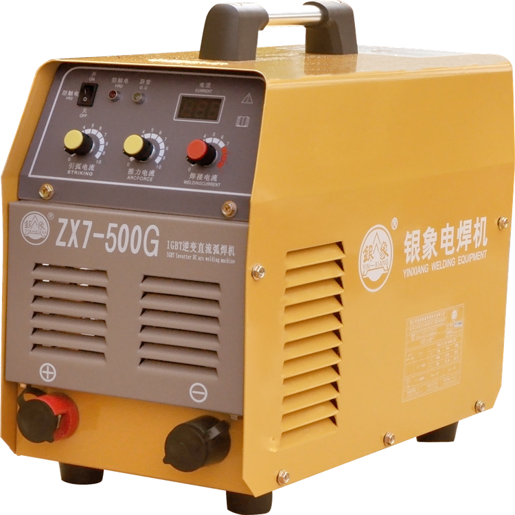 商品實(shí)拍展示圖 商品實(shí)拍展示圖