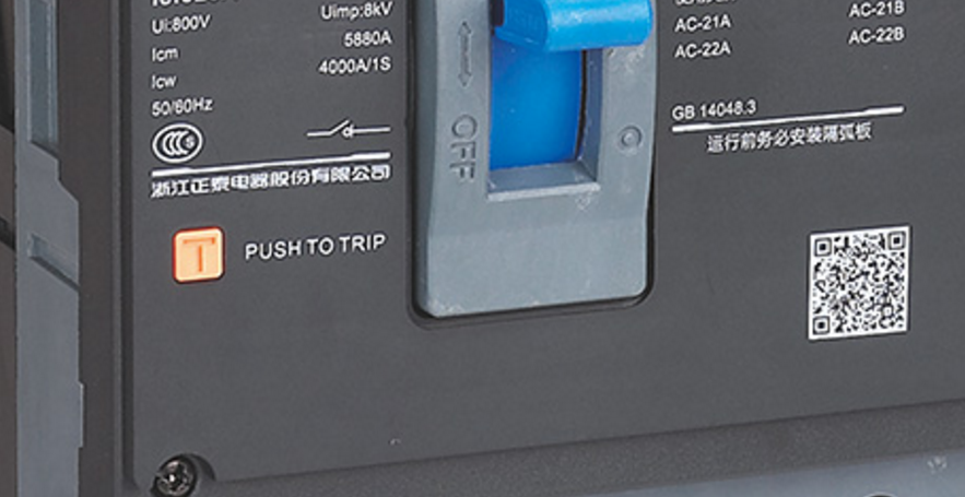 商品實(shí)拍展示圖