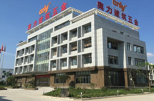 奧力廠家 奧力廠家