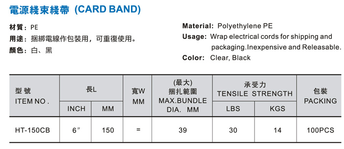商品實拍展示圖 商品實拍展示圖