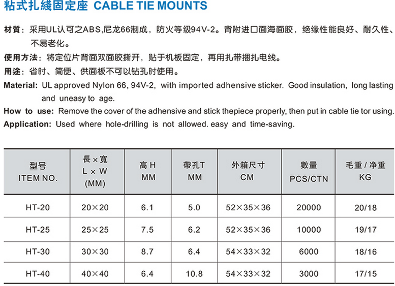 商品實拍展示圖 商品實拍展示圖