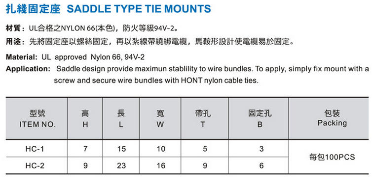 商品實(shí)拍展示圖 商品實(shí)拍展示圖
