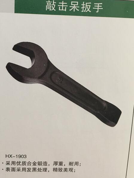 產(chǎn)品詳情展示圖 產(chǎn)品詳情展示圖