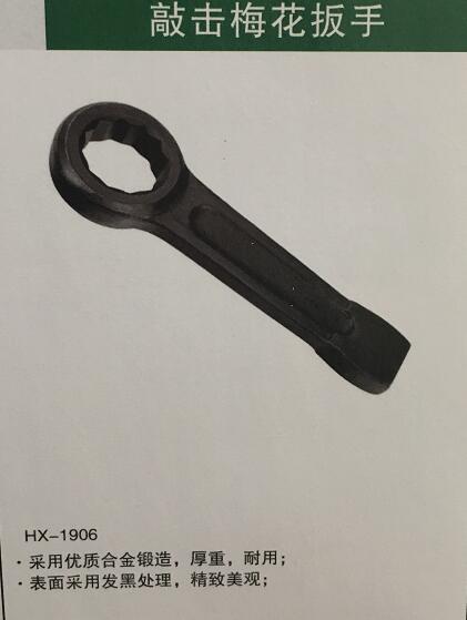 產(chǎn)品詳情展示圖 產(chǎn)品詳情展示圖