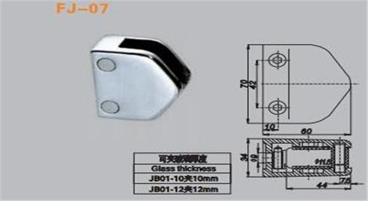 欄桿扶手配件主圖 欄桿扶手配件主圖