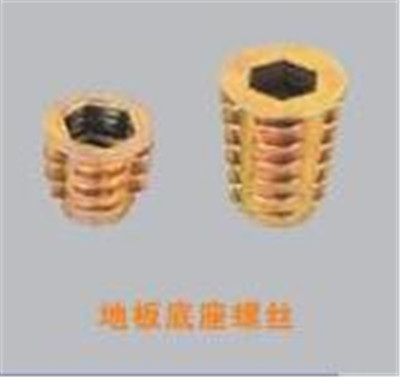 地板底座螺絲主圖 地板底座螺絲主圖