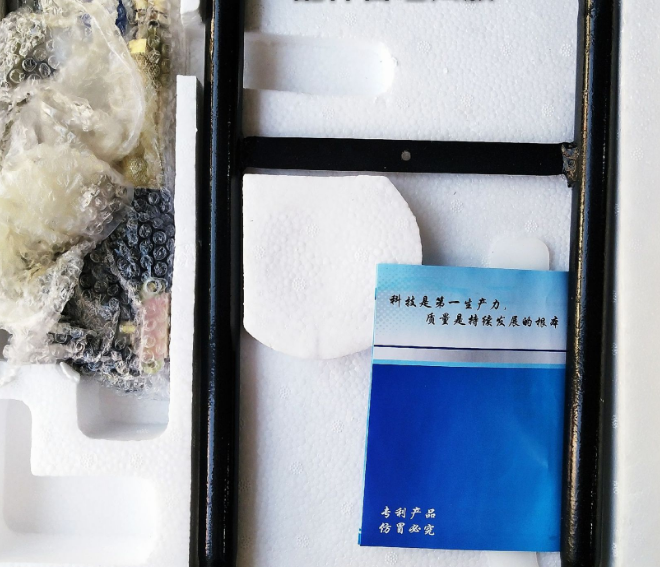 商品實(shí)拍展示圖