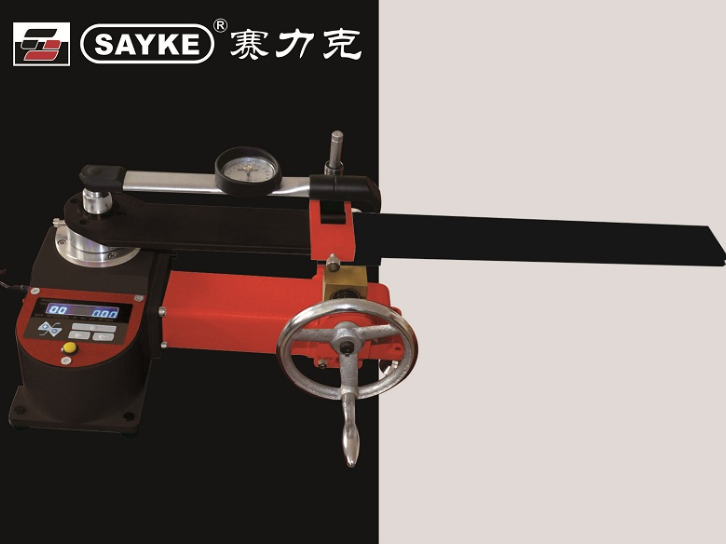 商品實(shí)拍展示圖一