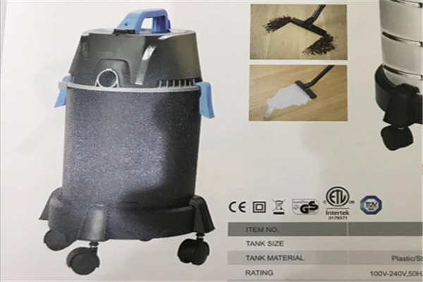 吸塵器產(chǎn)品圖 吸塵器產(chǎn)品圖