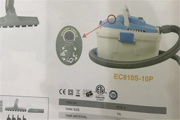 吸塵器產(chǎn)品圖 吸塵器產(chǎn)品圖