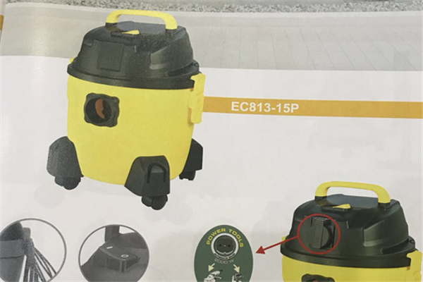 吸塵器產品圖 吸塵器產品圖