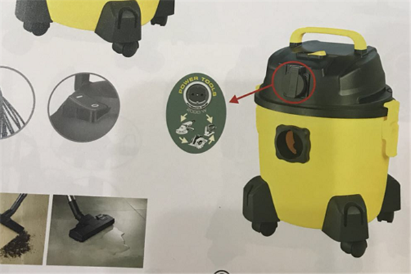 吸塵器產品圖 吸塵器產品圖