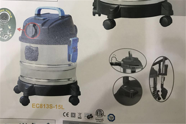 吸塵器產(chǎn)品圖 吸塵器產(chǎn)品圖