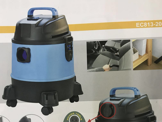 吸塵器產品圖 吸塵器產品圖