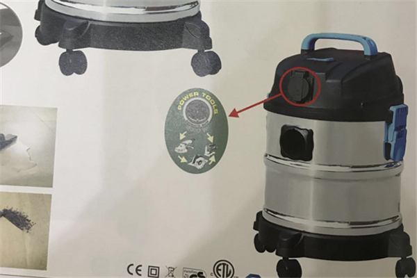 吸塵器產(chǎn)品圖 吸塵器產(chǎn)品圖