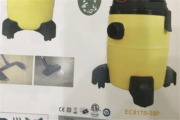 吸塵器產(chǎn)品圖 吸塵器產(chǎn)品圖