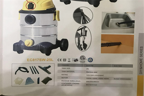 吸塵器產(chǎn)品圖 吸塵器產(chǎn)品圖