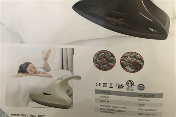 吸塵器產(chǎn)品展示圖 吸塵器產(chǎn)品展示圖