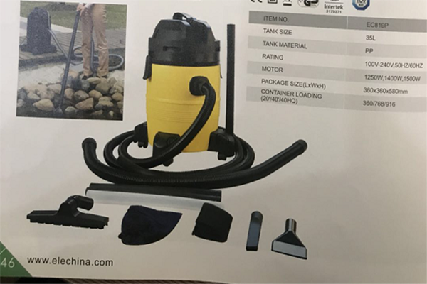 吸塵器產(chǎn)品展示圖 吸塵器產(chǎn)品展示圖