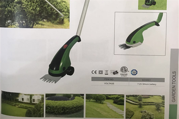 吸塵器產(chǎn)品展示圖 吸塵器產(chǎn)品展示圖