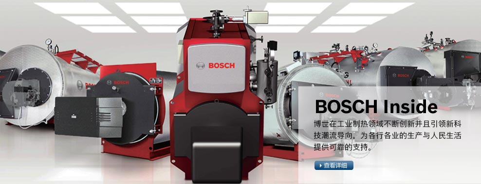 產(chǎn)品展示(二) 產(chǎn)品展示(二)