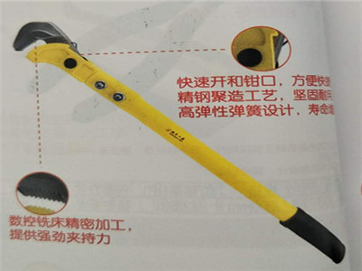 鋼筋扳手 鋼筋扳手