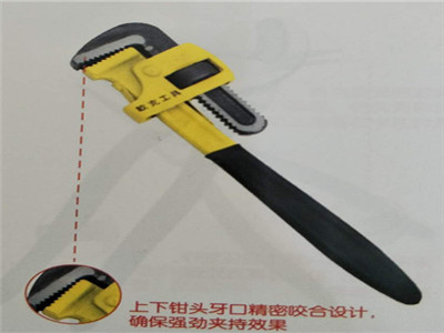 英式管子鉗 英式管子鉗