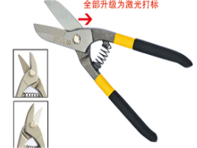 德式鐵皮剪 德式鐵皮剪