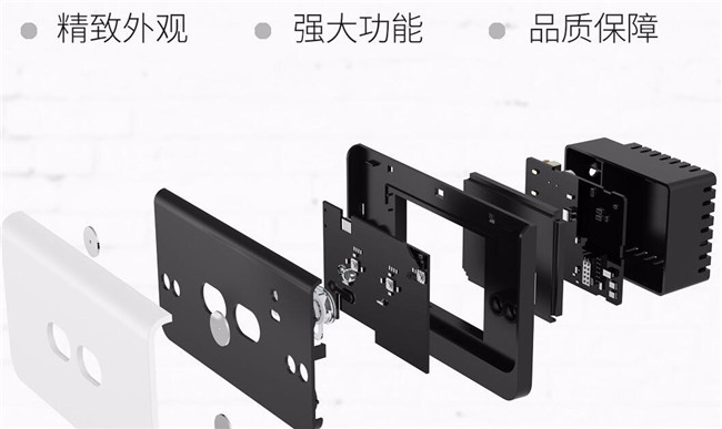 產(chǎn)品特點(diǎn) 產(chǎn)品特點(diǎn)