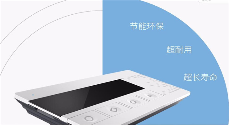 產(chǎn)品優(yōu)勢 產(chǎn)品優(yōu)勢