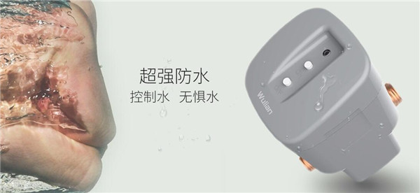 產(chǎn)品優(yōu)勢(shì)