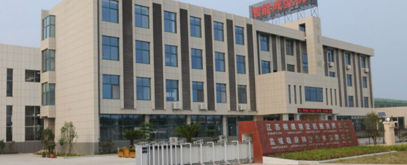 商品實拍展示圖 商品實拍展示圖