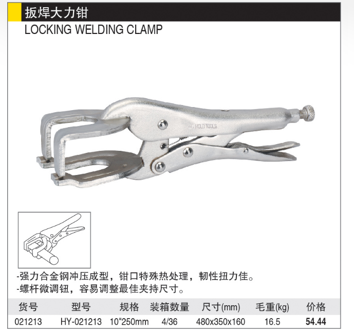 商品實拍展示圖 商品實拍展示圖