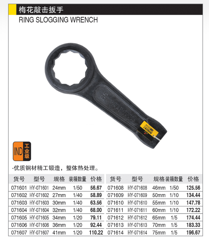 商品實拍展示圖 商品實拍展示圖