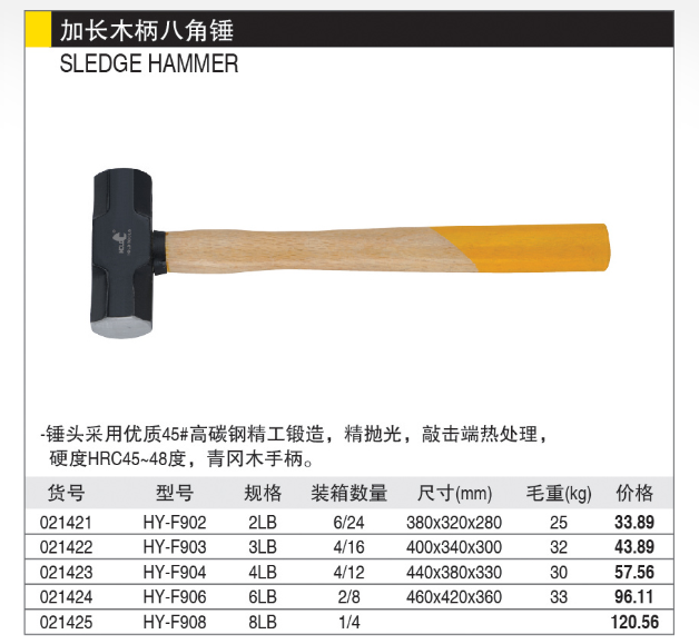 商品實拍展示圖