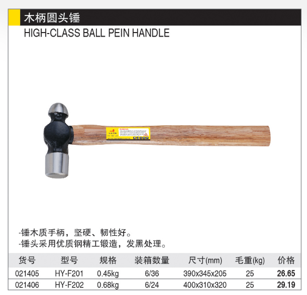 商品實(shí)拍展示圖 商品實(shí)拍展示圖