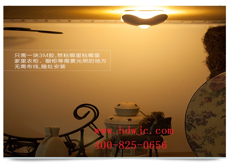 20160113-1452654116242010.jpg 4.jpg