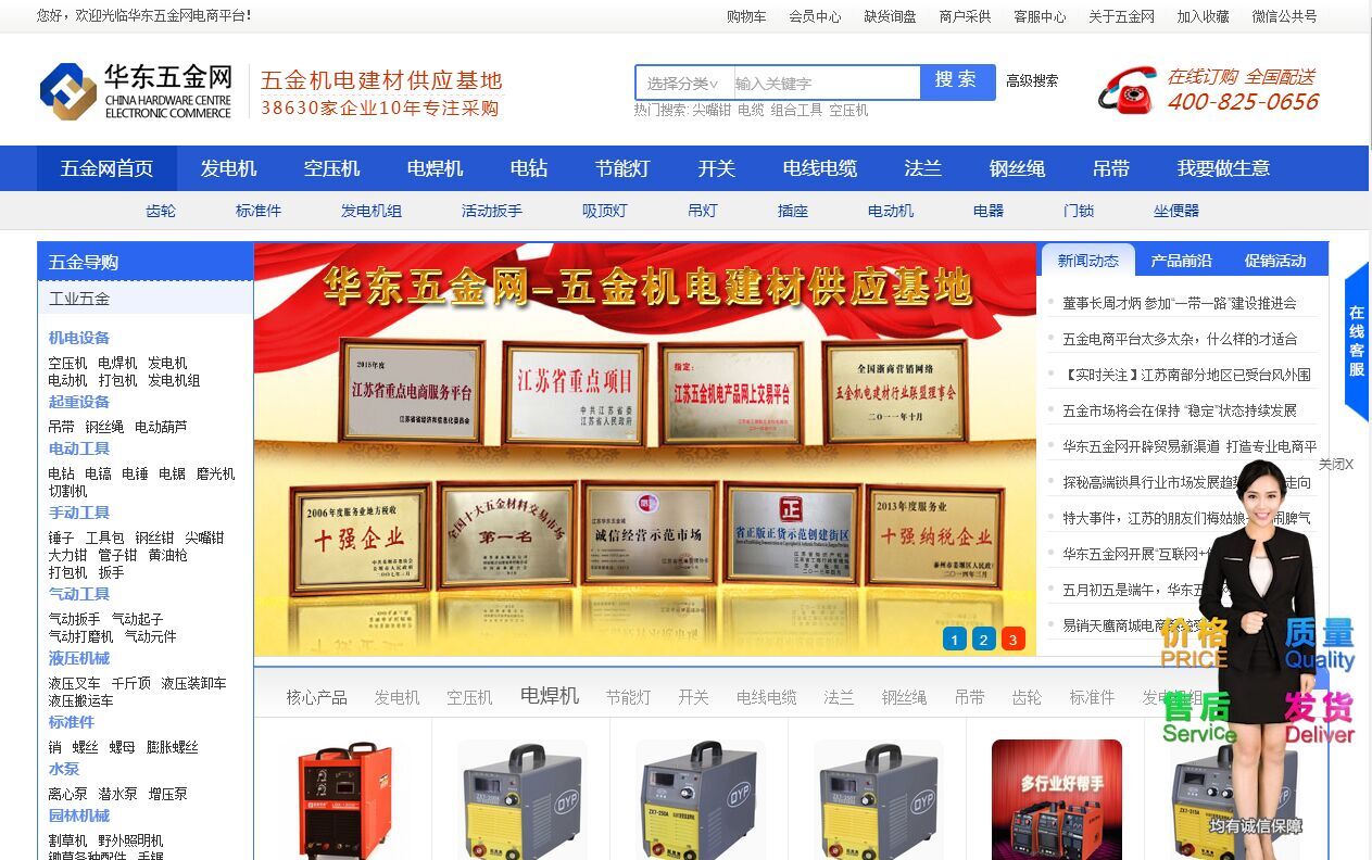 20160118-1453080773813860.jpg 222.jpg