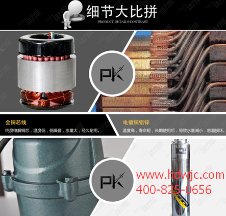 20160126-1453776374518963.png QQ截圖20151225164029.png