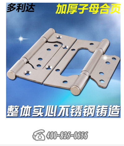 20160314-1457933647130700.jpg 3.jpg