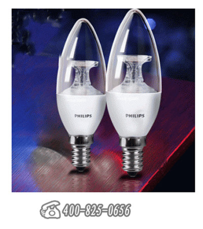 節(jié)能燈 節(jié)能燈