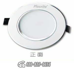 節(jié)能燈 節(jié)能燈