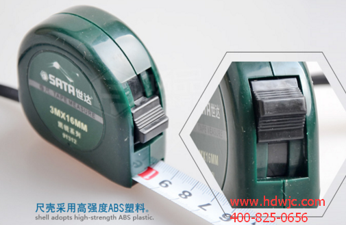 20160511-1462951869140335.png 2.png